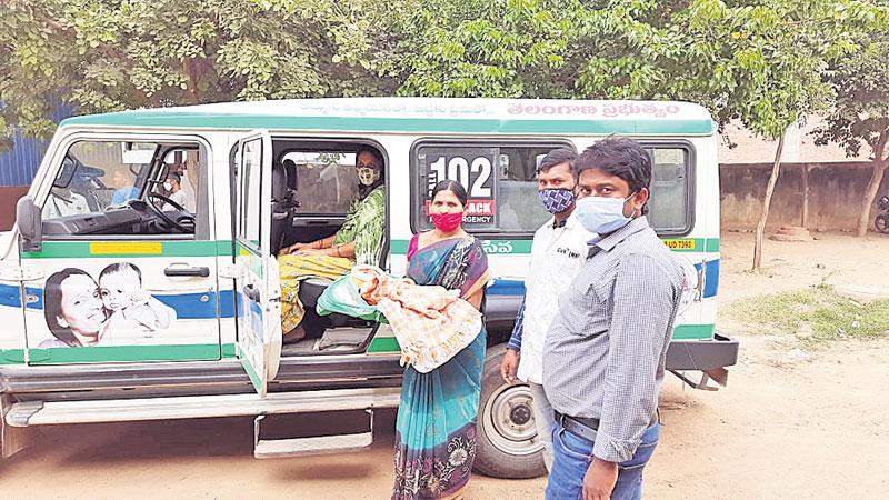 అమ్మకు అండగా..