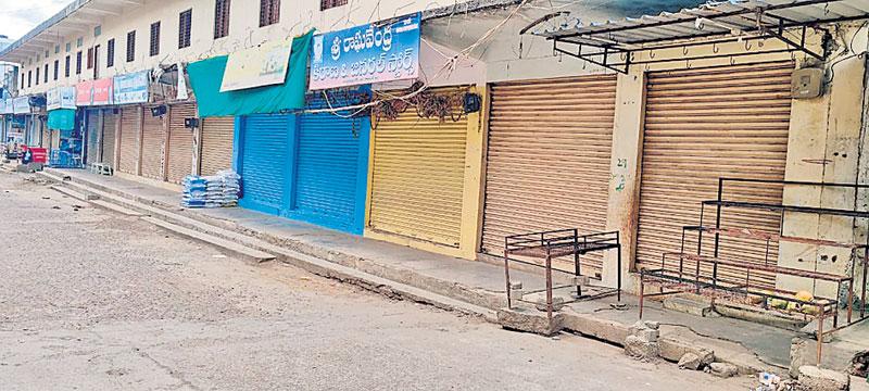 పది దాటితే ఇంట్లోనే..