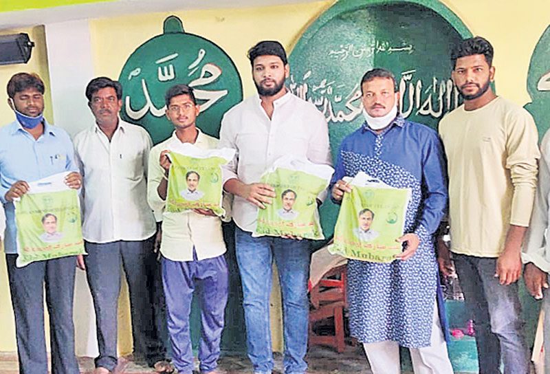 ముస్లింల సంక్షేమానికి ప్రభుత్వం కృషి