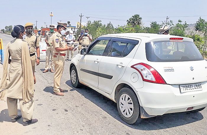 నిబంధనలు మీరితే చర్యలు