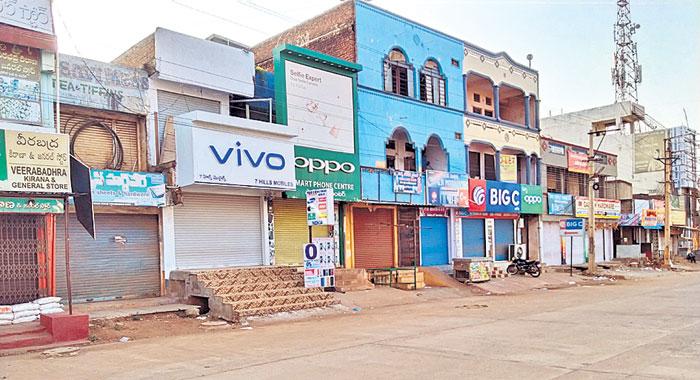 లాక్‌డౌన్‌ కట్టుదిట్టం