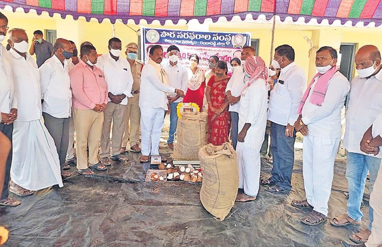 రైతులకు ప్రభుత్వం అండ