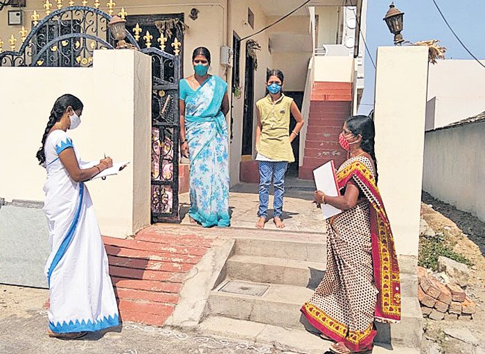 భయమే అధికం