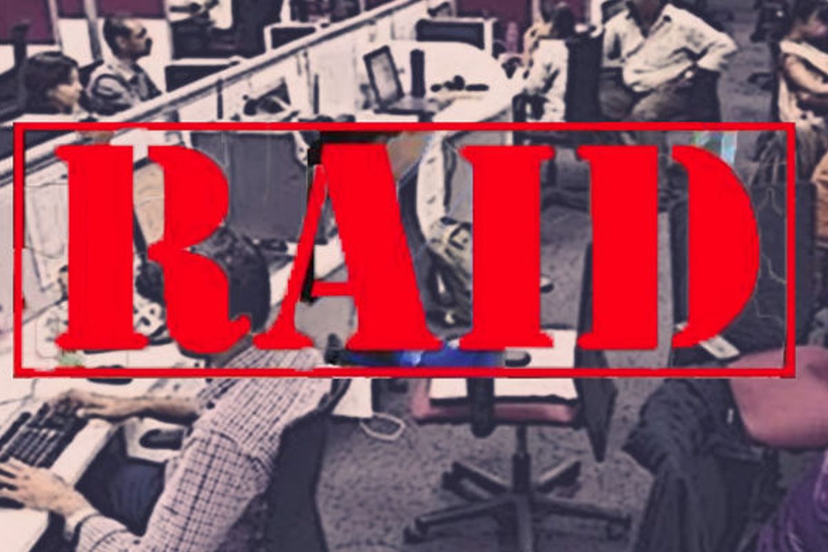 ఏపీలోని దవాఖానల్లో మరోసారి విజిలెన్స్‌ దాడులు