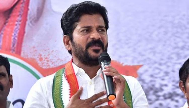 ఎంపీ రేవంత్‌రెడ్డిపై ఈడీ ఛార్జ్‌షీట్ దాఖ‌లు