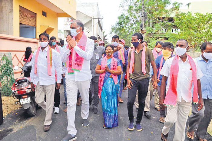 నాడు ఆయన.. నేడు ఆమె