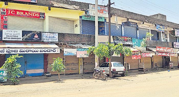 పకడ్బందీగా ‘లాక్‌డౌన్‌’