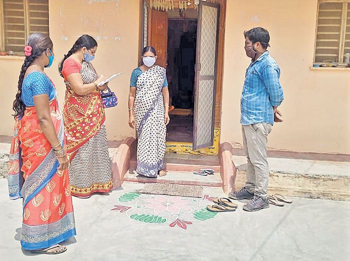 యోగాతో సంపూర్ణ ఆరోగ్యం