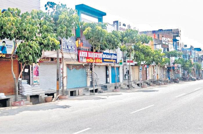 రోడ్డెక్కని జనం