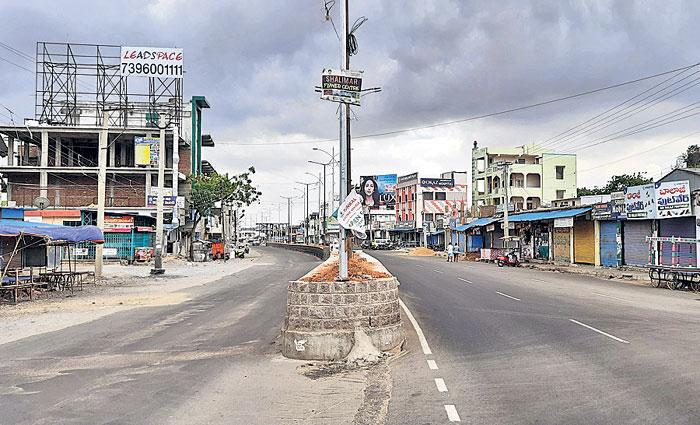 పల్లె, పట్నం లాక్‌డౌన్‌