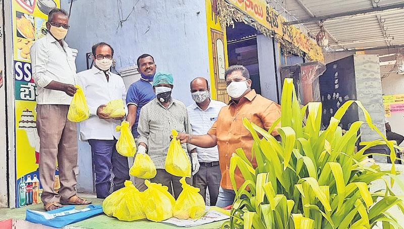 మీ ఆరోగ్యమే.. మాకు మహాభాగ్యం !