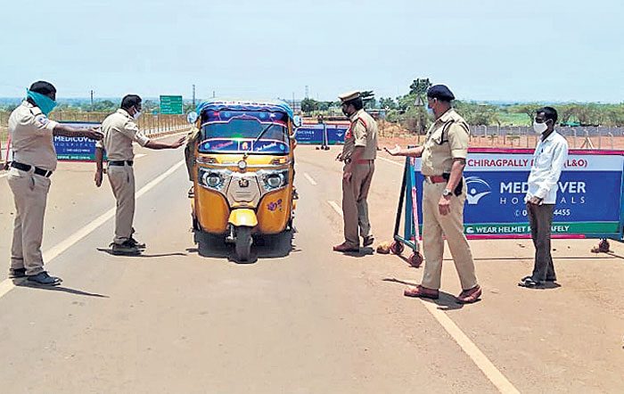 తొలిరోజు పకడ్బందీగా లాక్‌డౌన్‌