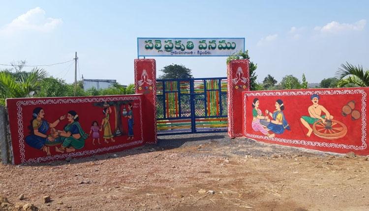 కిష్టంపేట.. అభివృద్ధి బాట