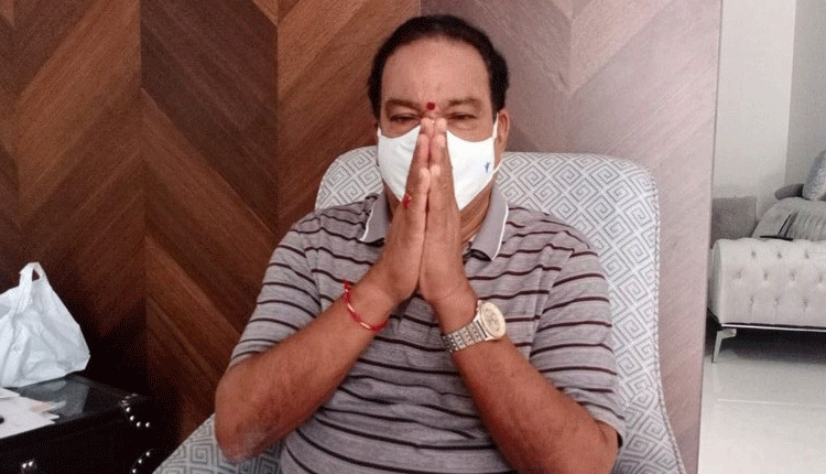 చేతులెత్తి మొక్కుతున్నా..బయట తిరగకండి