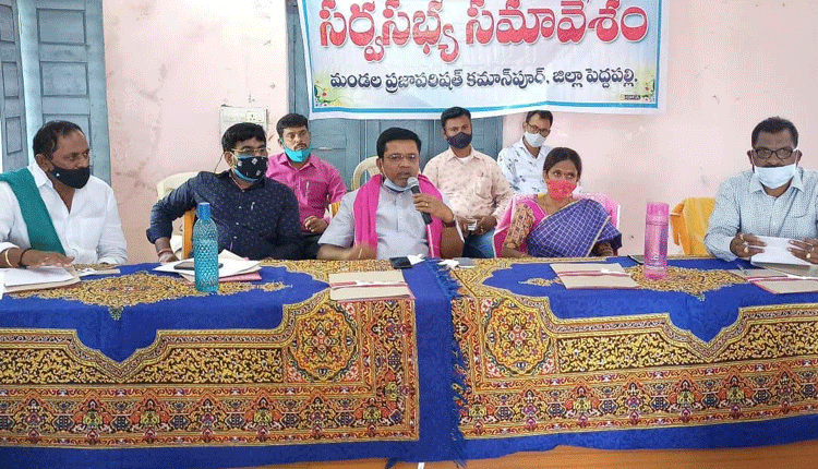 సమన్వయంతో ముందుకు సాగాలి