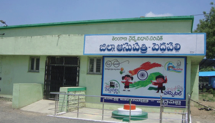 కష్టకాలంలోనూ మెరుగైన సేవలు