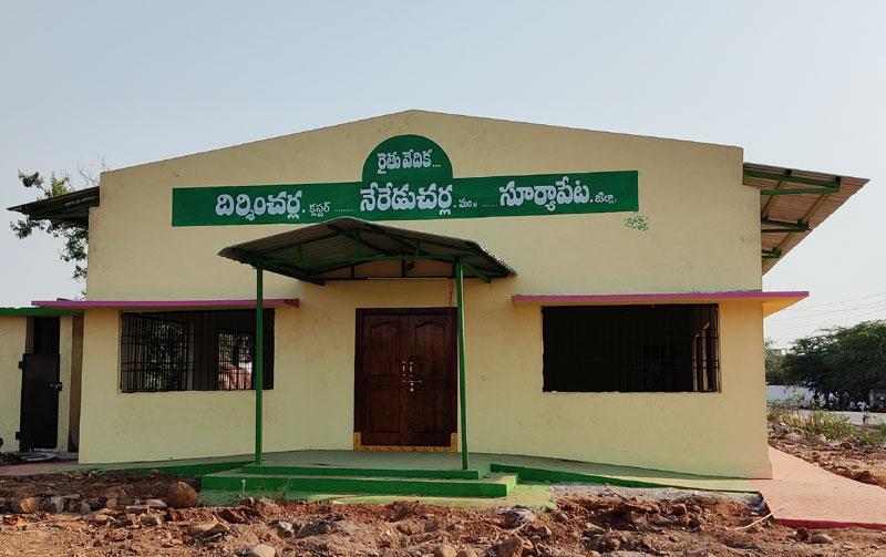 రైతు వేదికలు రెడీ