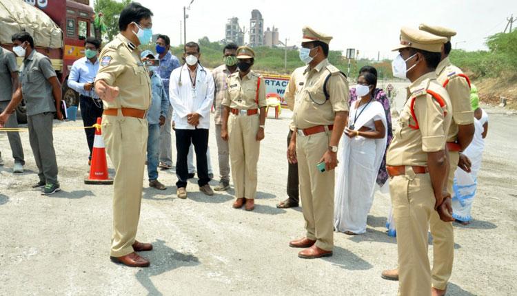 కట్టుదిట్టం