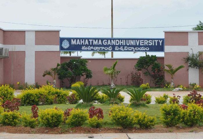 ఎంజీయూలో ఐసొలేషన్‌