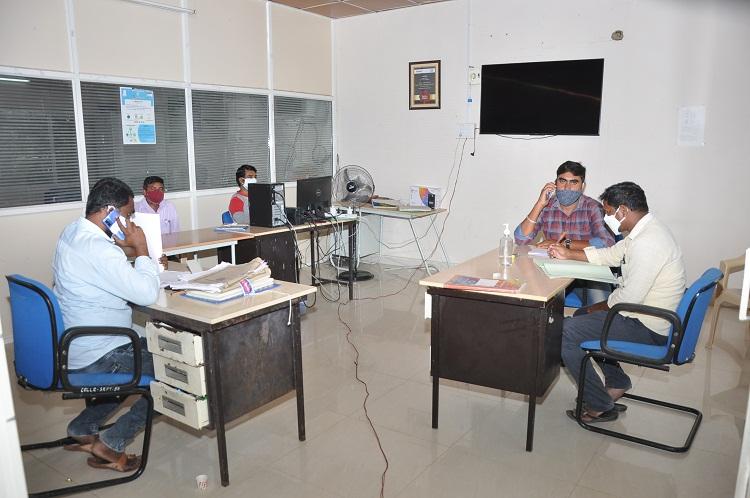 హలో.. కంట్రోల్‌ రూమ్‌