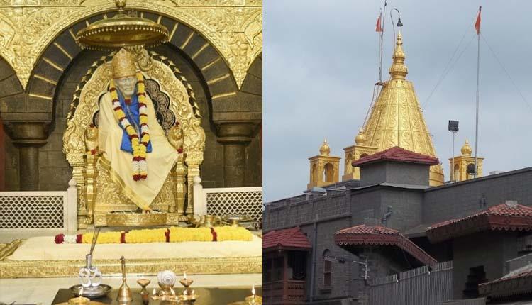 షిర్డీ సాయిబాబా పేరిట ఆన్‌లైన్‌ మోసాలు