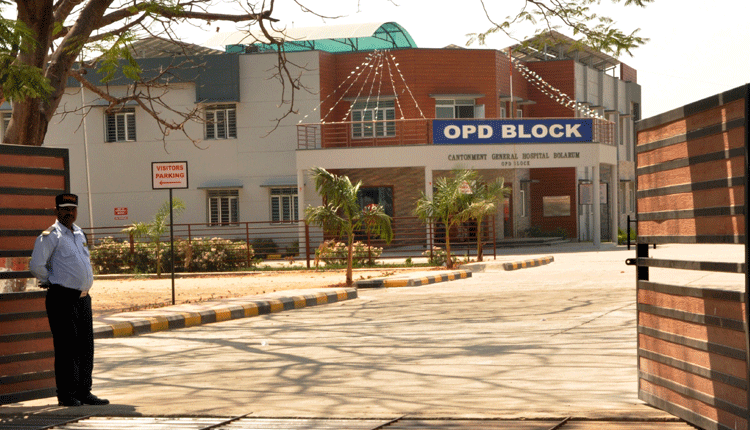 సికింద్రాబాద్ కంటోన్మెంట్ బోర్డులో ఉద్యోగాలు