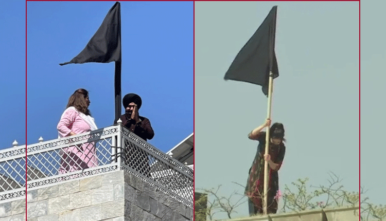 త‌న ఇంటిపై న‌ల్ల జెండా ఎగ‌రేసిన సిద్ధు.. ఎందుకంటే