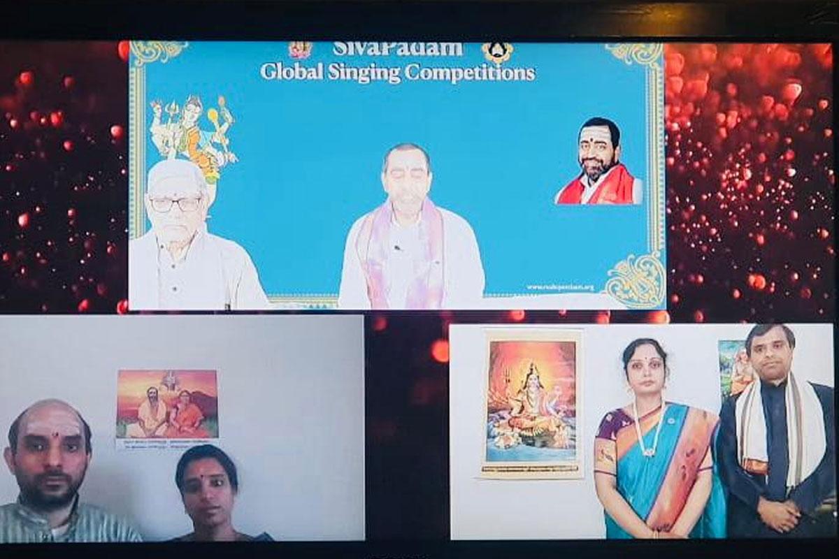 జగమంతా శివపదం.. అద్భుతంగా సాగిన పాటల పోటీ