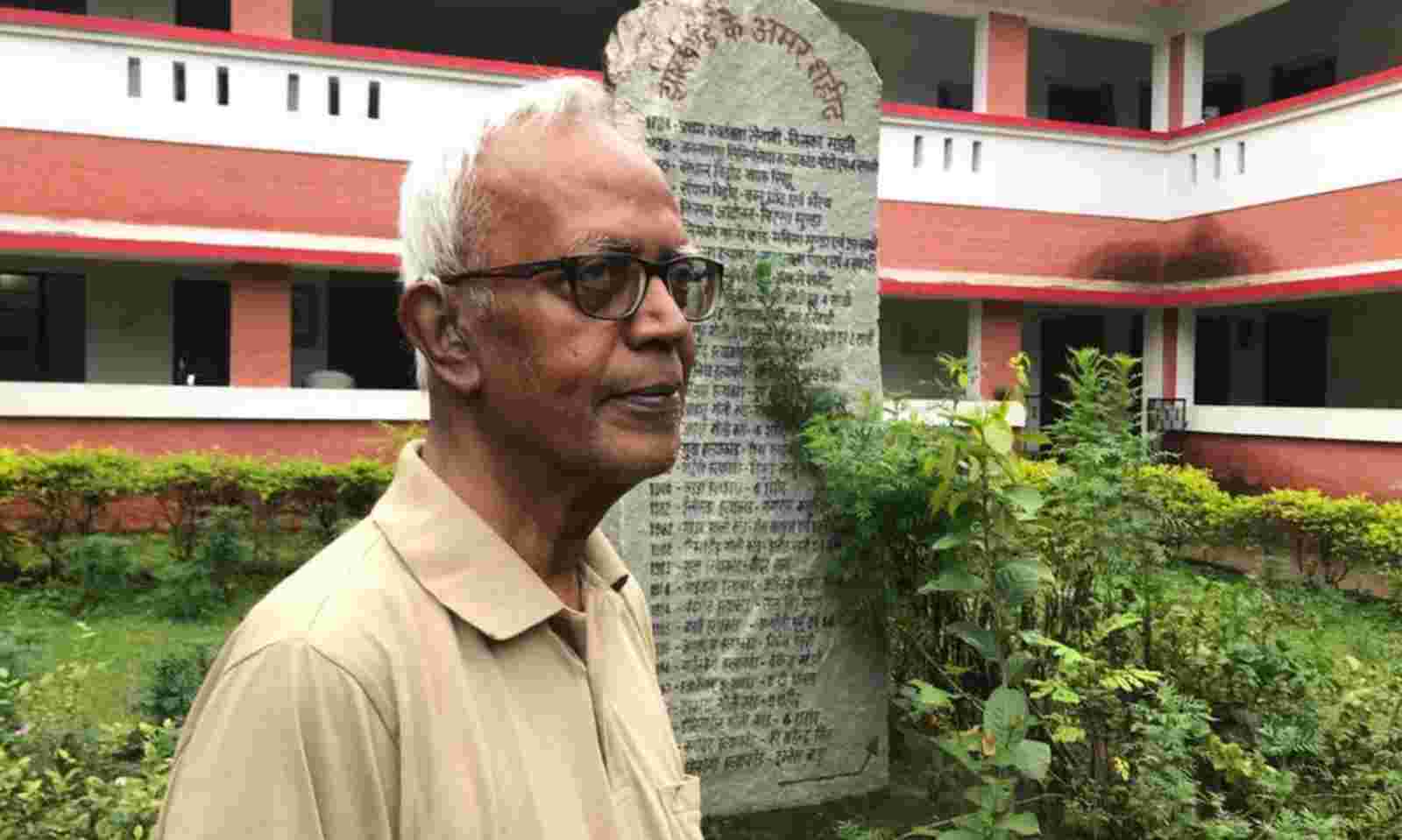 నేను రాను బిడ్డో అంటున్న ఫాదర్ స్టాన్ స్వామి