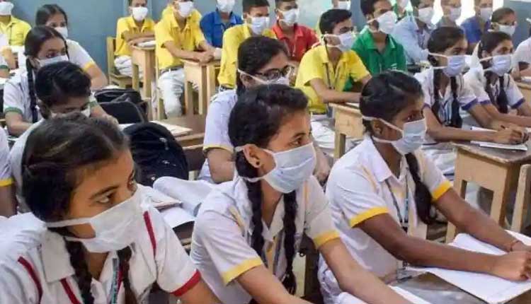 అక్క‌డి బ‌డుల‌కు జూన్ 15 వ‌ర‌కు వేస‌వి సెల‌వులు పొడిగింపు..!