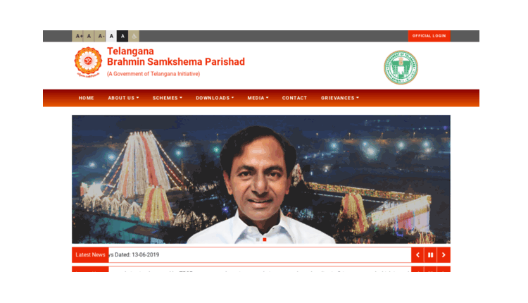 వివేకానంద విదేశీ విద్యాప‌థ‌కం ద‌ర‌ఖాస్తు గ‌డువు పొడిగింపు