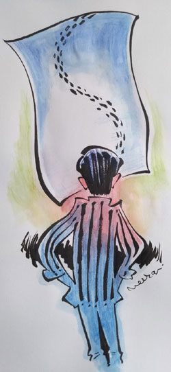 తెలుసునా ఎపుడయినా!