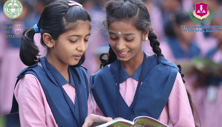 మైనార్టీ గురు‌కుల ప్రవేశ దర‌ఖాస్తు గడువు పొడి‌గింపు