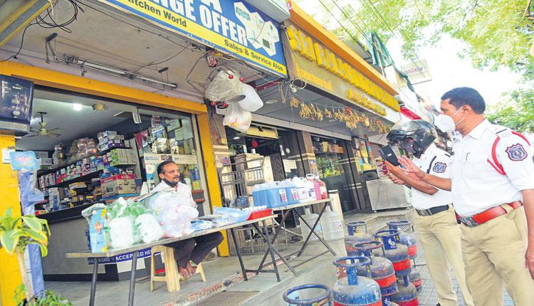 మనకోసమే లాక్‌డౌన్‌..