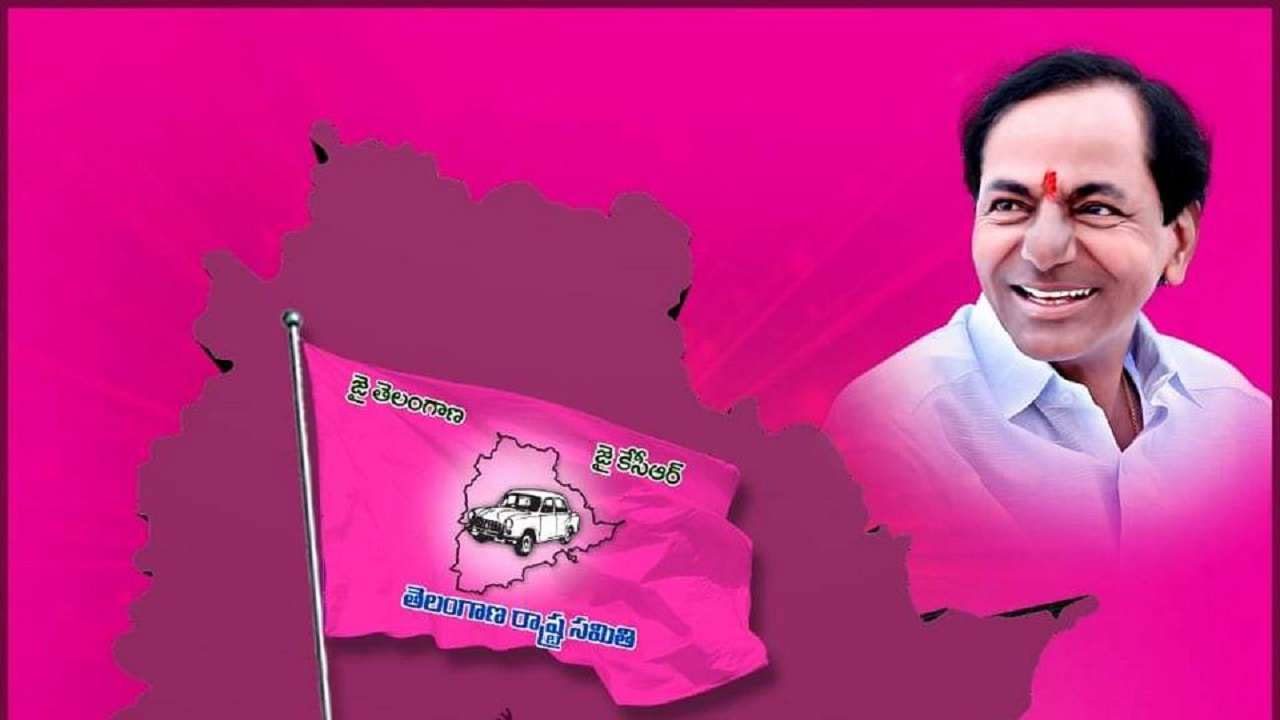 మేయ‌ర్లు, చైర్మ‌న్ల ఎన్నిక‌కు టీఆర్ఎస్ ప‌రిశీల‌కుల నియామ‌కం
