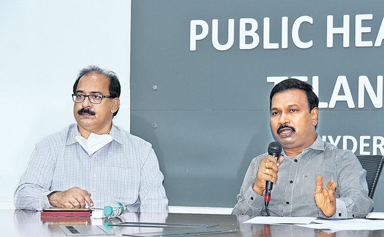 అధిక ఫీజులపై కొరడా