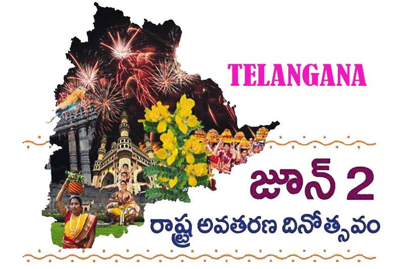 రాష్ర్ట ఆవిర్భావ వేడుక‌ల్లో పాల్గొనే ప్ర‌జాప్ర‌తినిధులు వీరే..