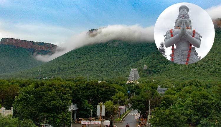 హనుమాన్‌ జన్మస్థలంపై తిరుమలలో ప్రారంభమైన చర్చలు
