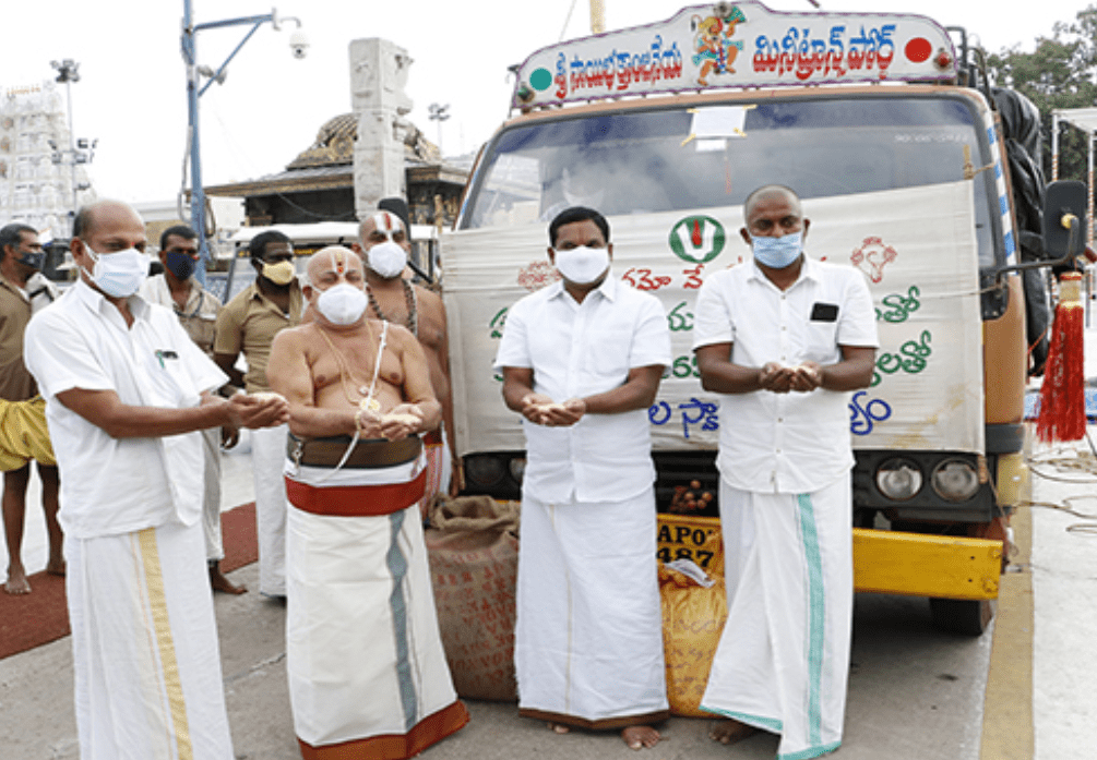 శ్రీ‌వారికి 6 టన్నుల ప్ర‌కృతి వ్య‌వ‌సాయం బియ్యం విరాళం…
