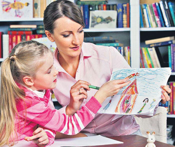 ఆ శిశువు ఏ భావనను కలిగి ఉన్నాడు?