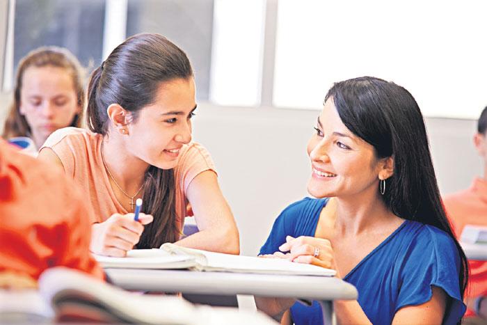 టీచర్‌ ఎడ్యుకేషన్‌ @ ఆర్‌ఈఐ