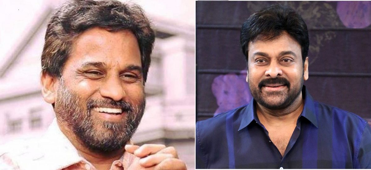 TNR కుటుంబానికి చిరంజీవి ఆర్థిక సాయం