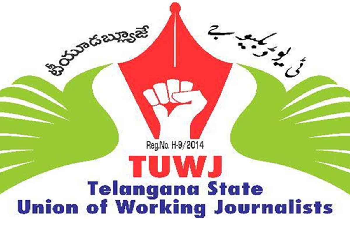 జర్నలిస్టులను ఫ్రంట్‌లైన్‌ వారియర్స్‌గా గుర్తించాలి : టీయూడబ్ల్యూజే