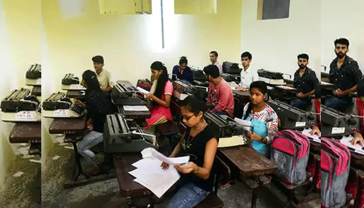 క‌రోనా ఎఫెక్ట్‌.. టైప్‌రైటింగ్ ప‌రీక్ష‌లు వాయిదా