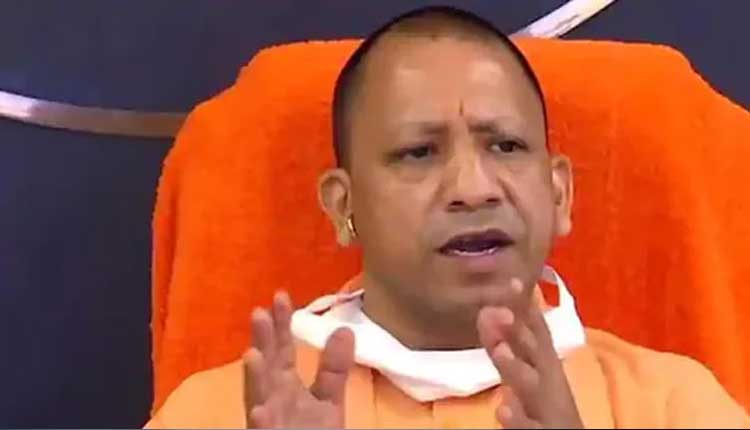 యూపీలో స‌మ్మెల‌పై నిషేధం ఆరు నెల‌లు పొడిగింపు