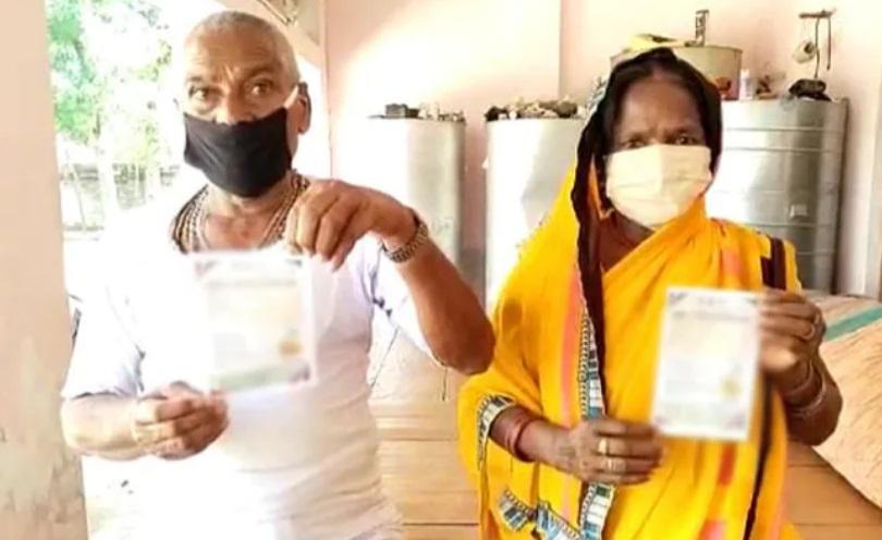 మొదటి డోసు కోవిషీల్డ్.. రెండోసారి కోవాగ్జిన్
