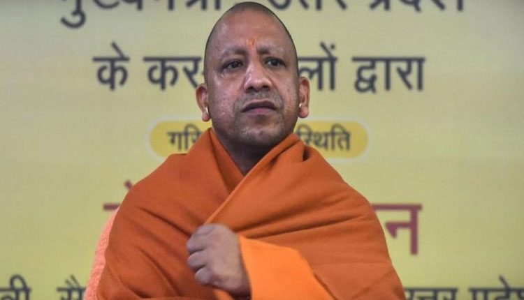 యూపీలో బీజేపీ కౌంట్‌డౌన్ ప్రారంభం !