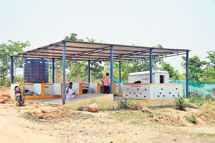 చింతలేని చింతకుంట