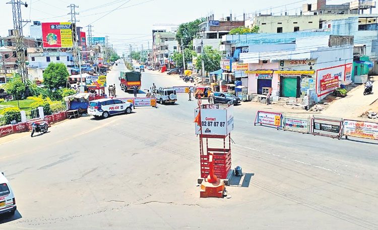 తొలి రోజు గడపదాటలే..