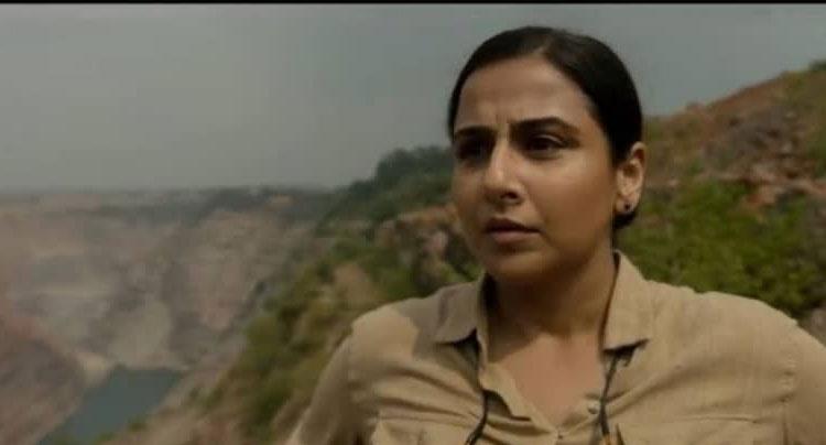 ఫారెస్ట్ ఆఫీస‌ర్ గా విద్యాబాల‌న్..టీజ‌ర్